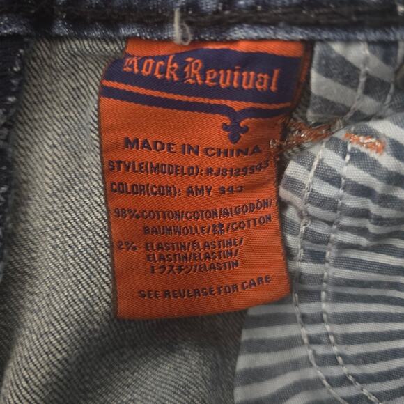 Rock Revival Medium Wash Amy Skinny Whiskering Distressed Women's Jean's 28 - Picture 8 of 8